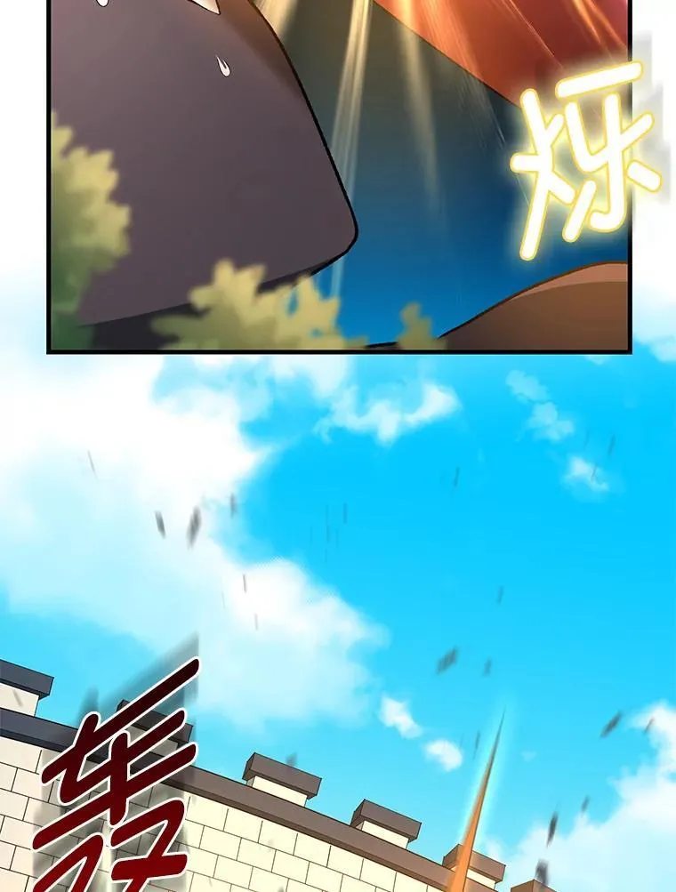 第327页