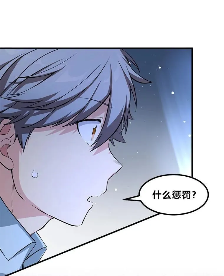 第207页