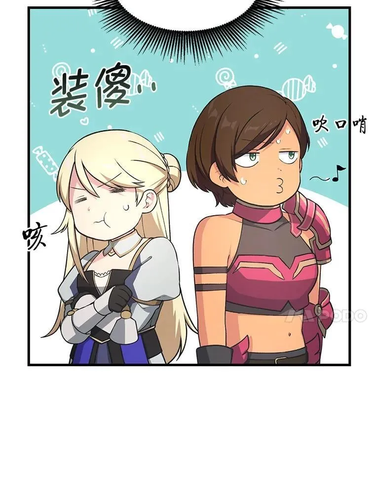 第279页
