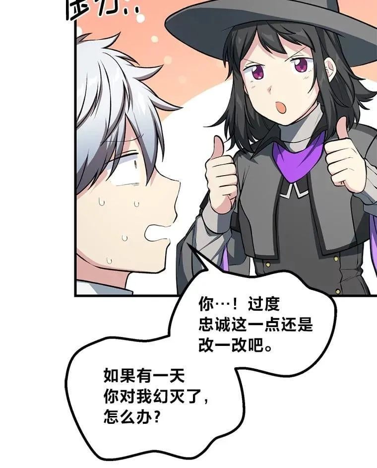 第273页