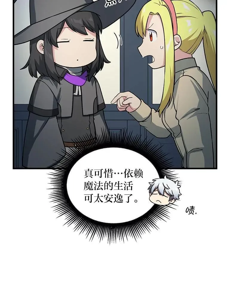 第264页
