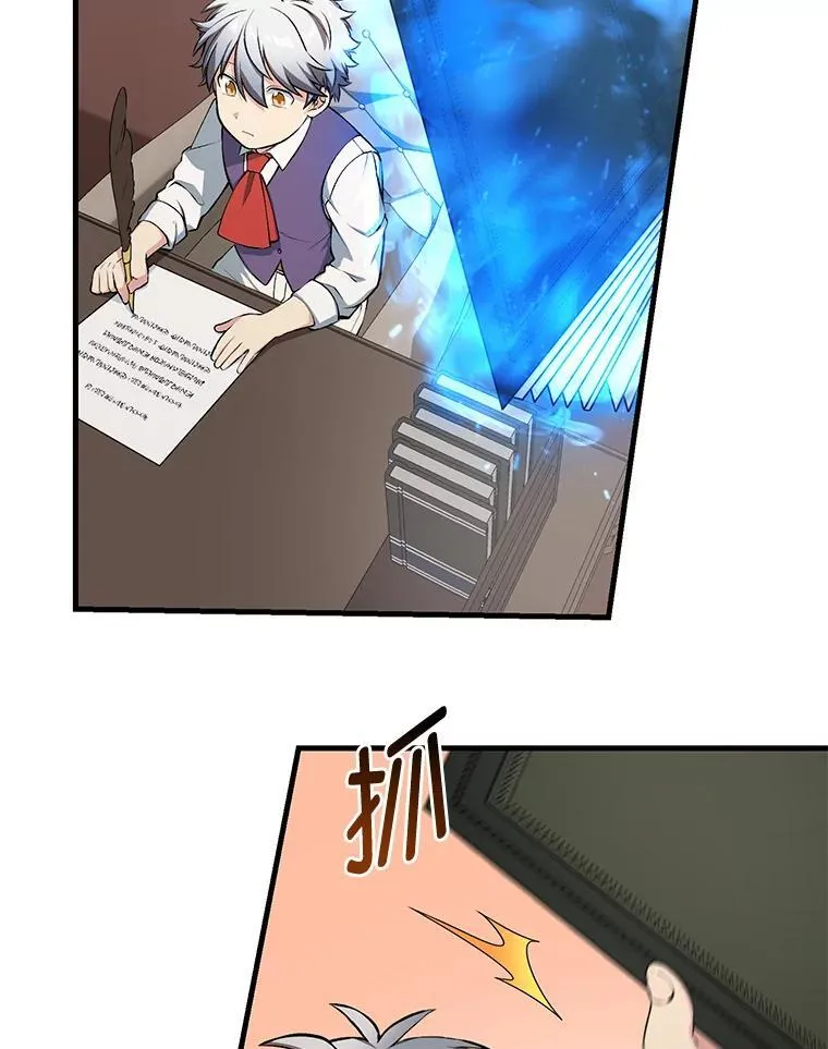 第252页