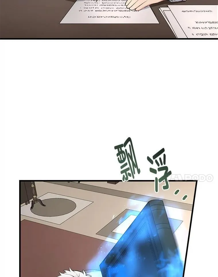 第249页