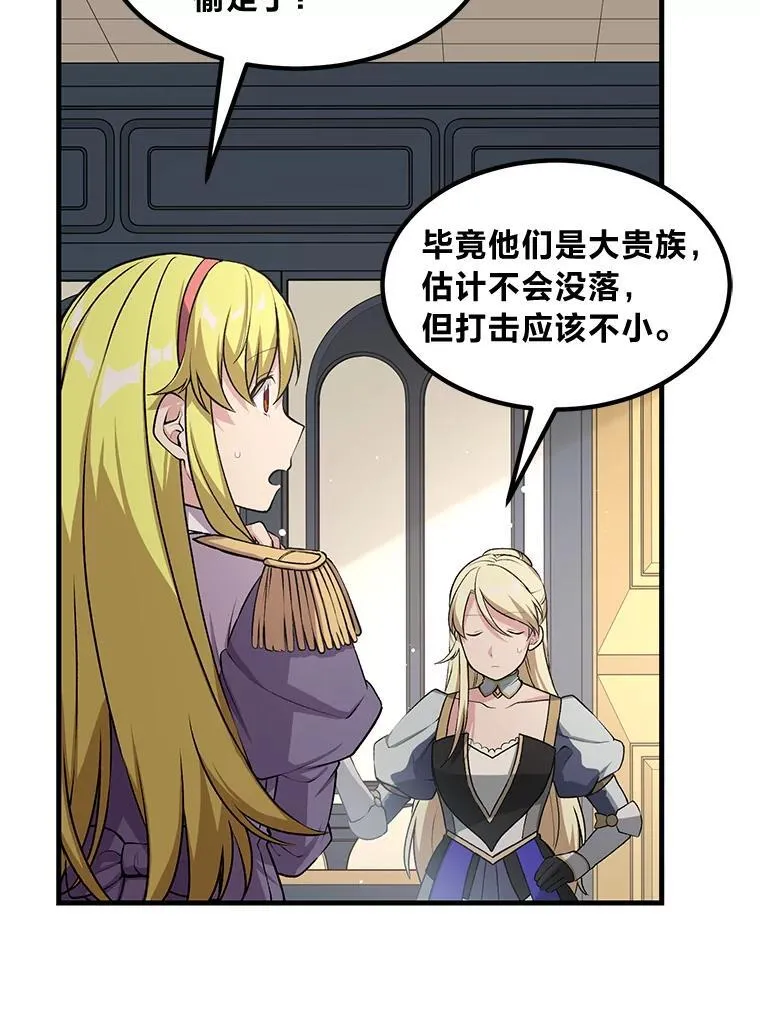 第282页