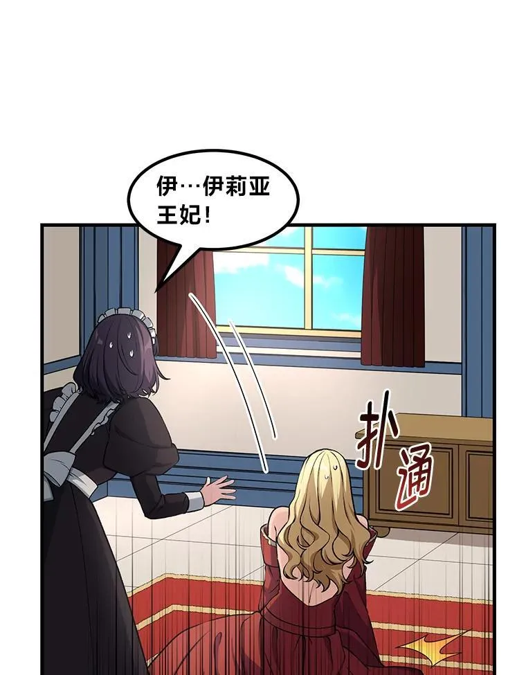 第222页