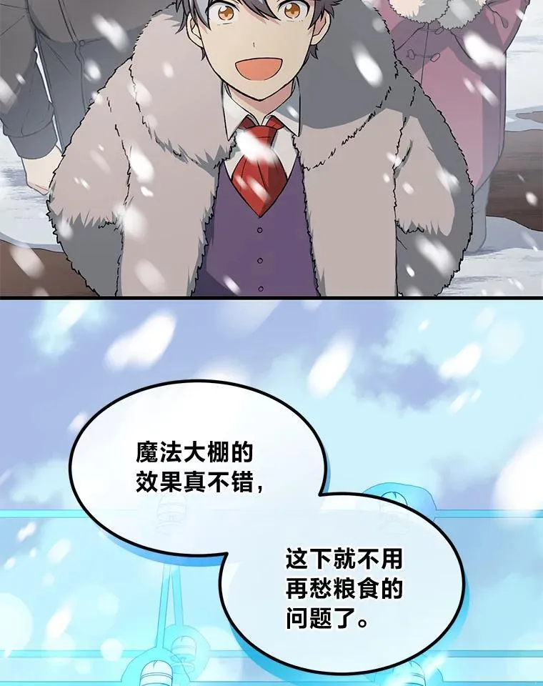 第303页