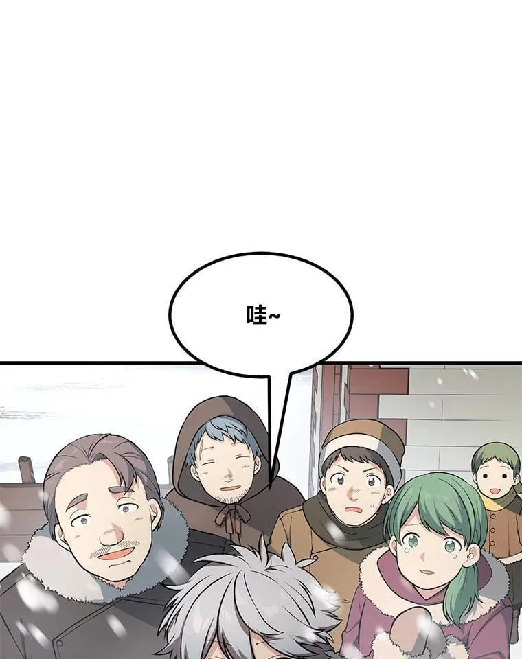 第300页