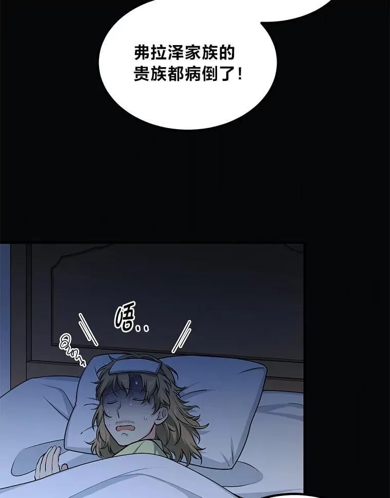 第252页