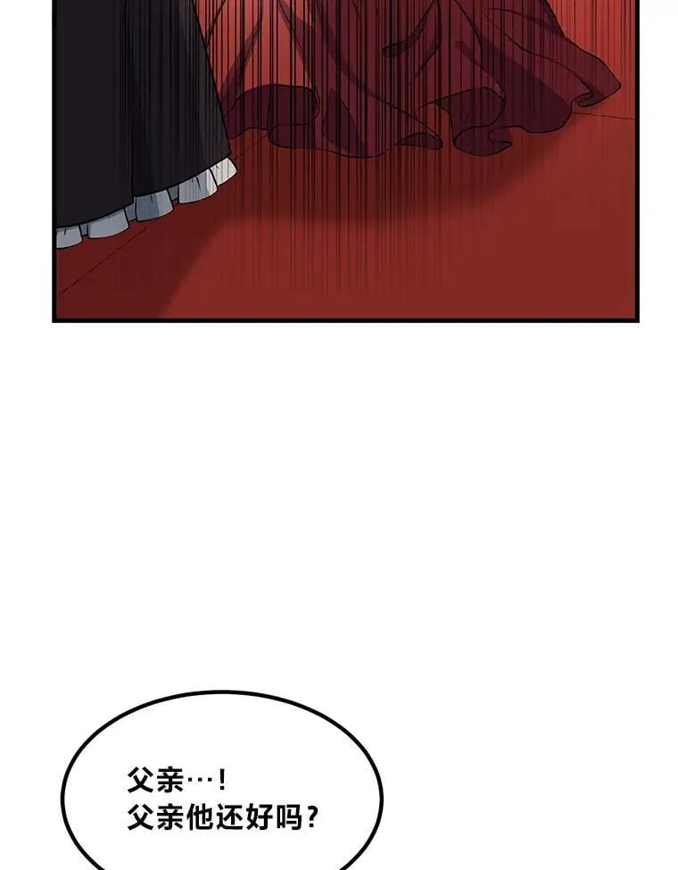 第225页