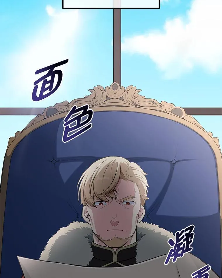 第291页