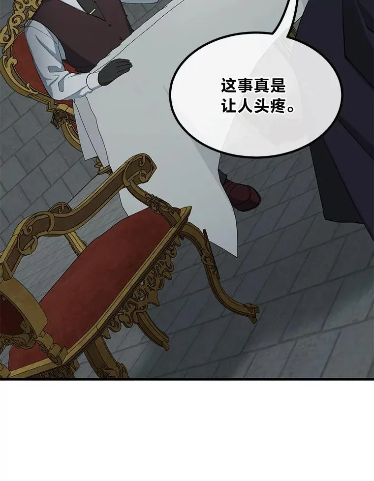 第237页