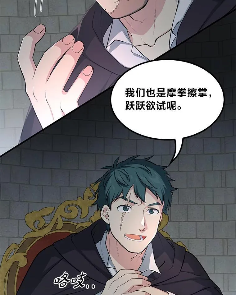 第279页