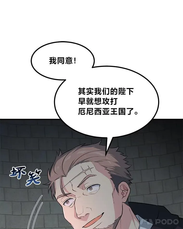 第276页