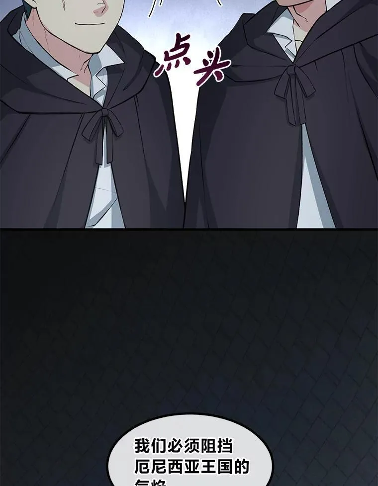 第231页