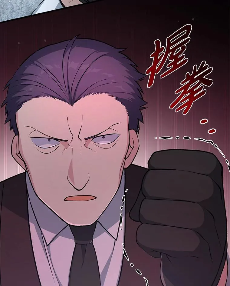 第267页