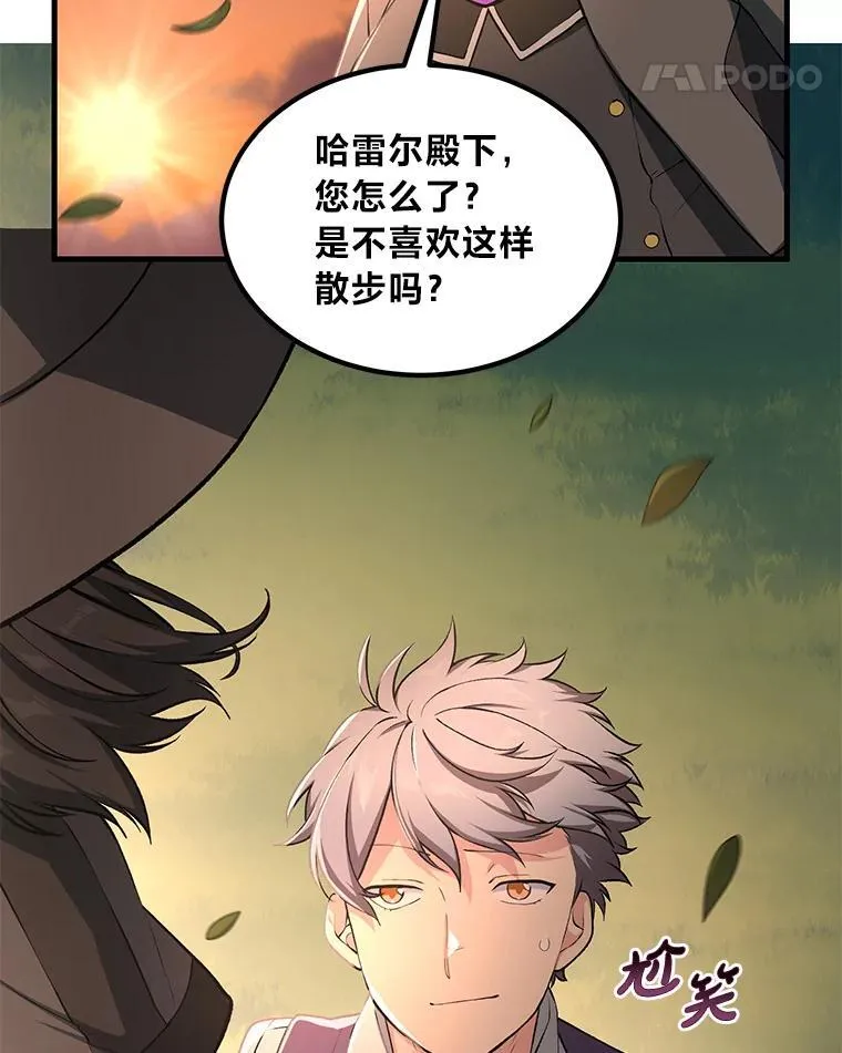 第327页