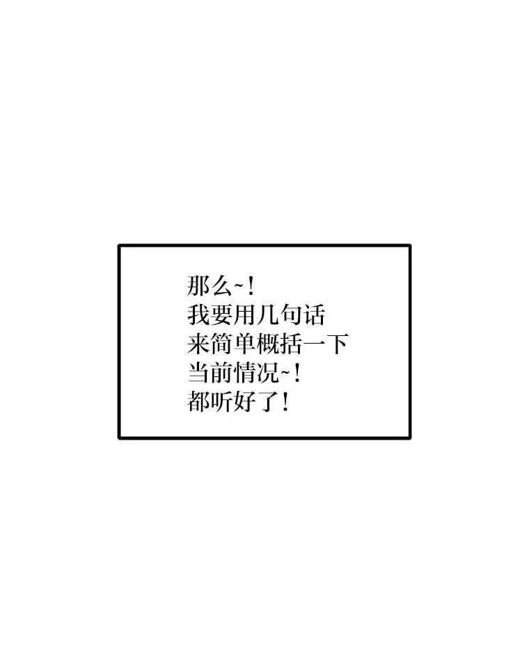 第345页