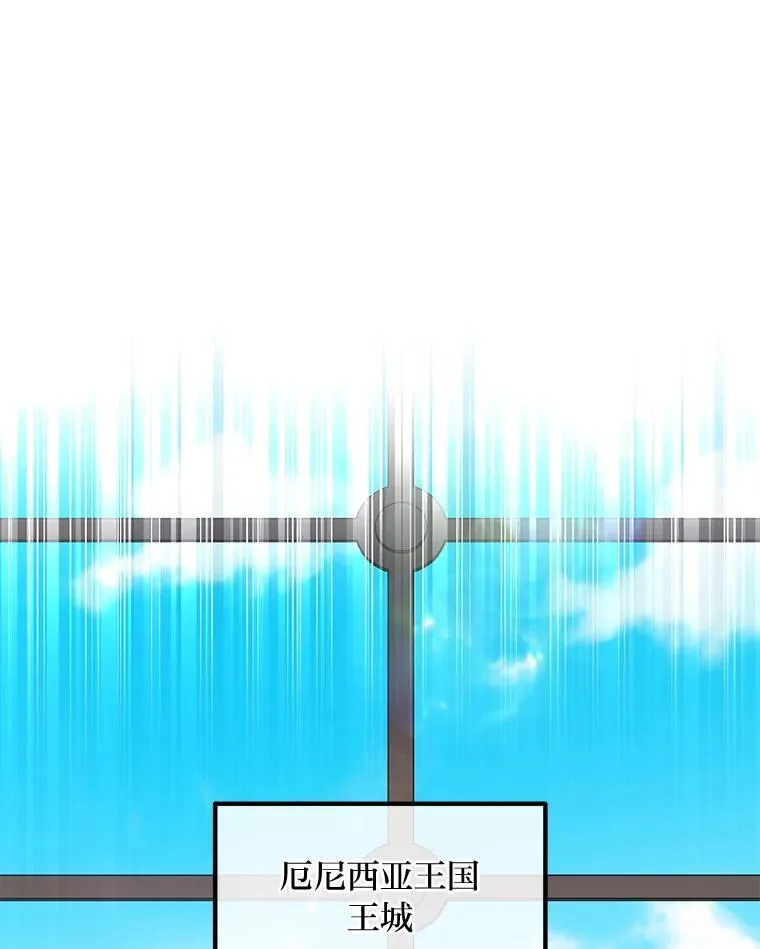 第288页