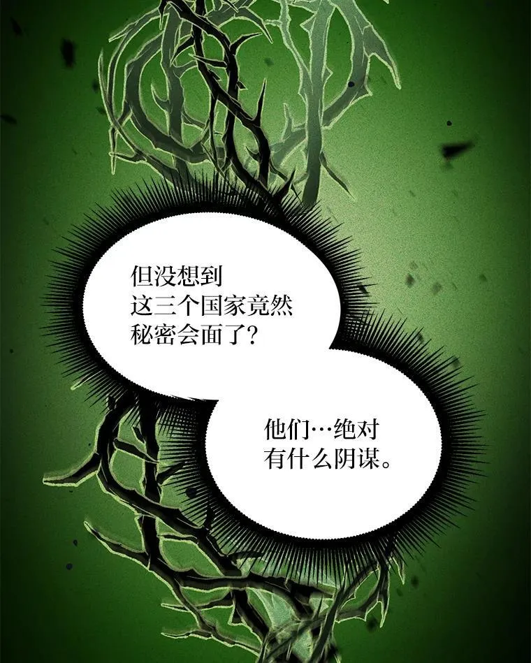 第297页