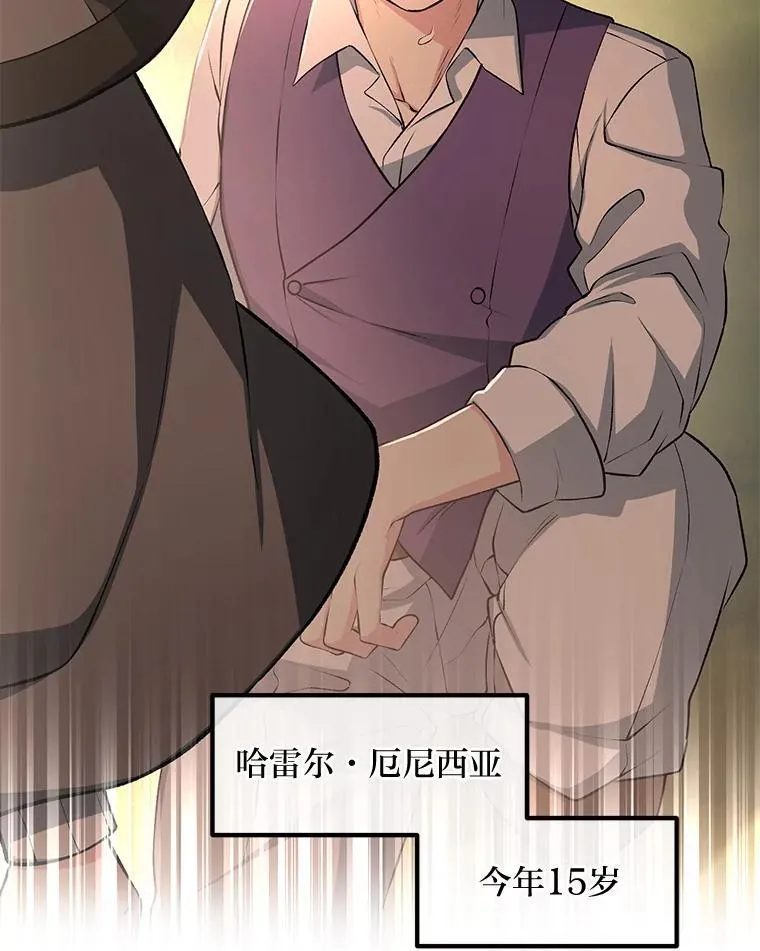 第330页
