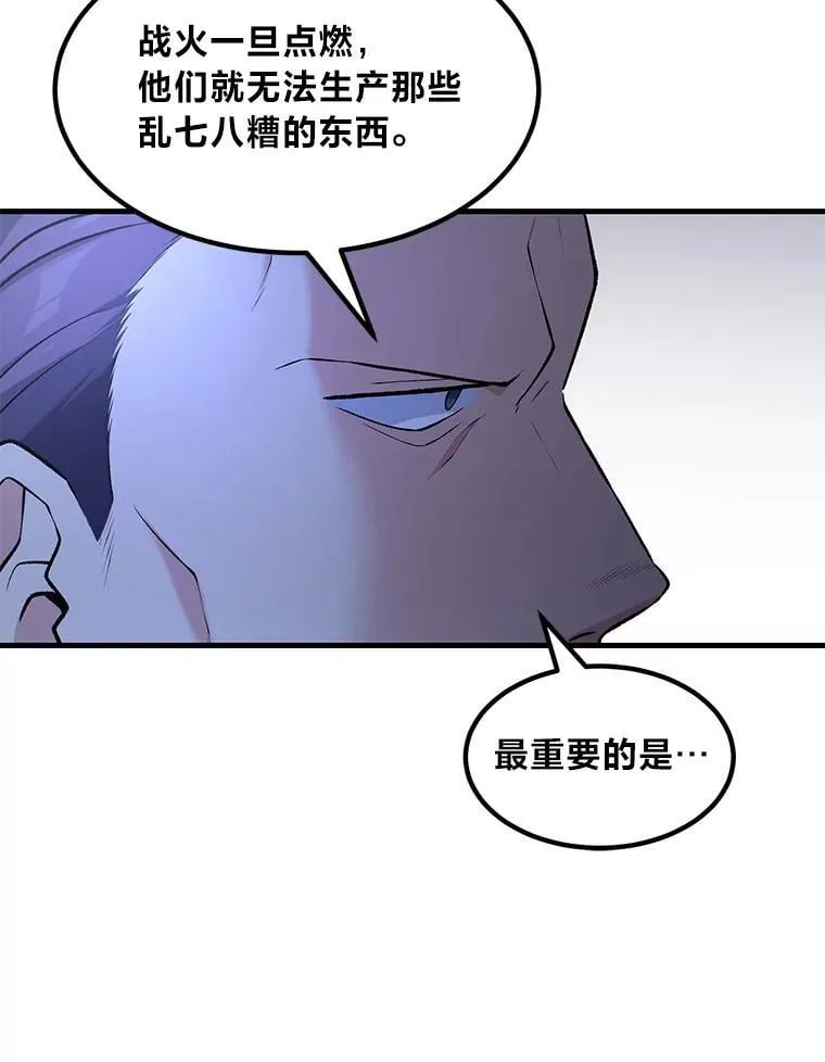 第249页