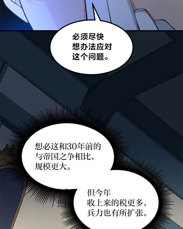 第303页