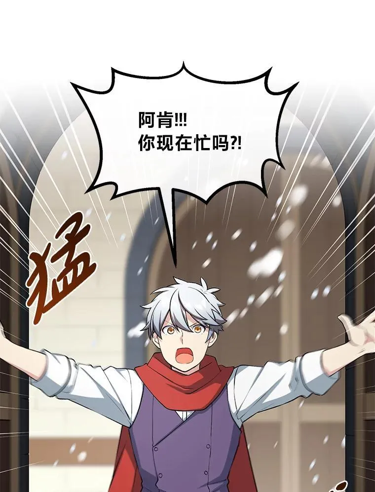 第228页
