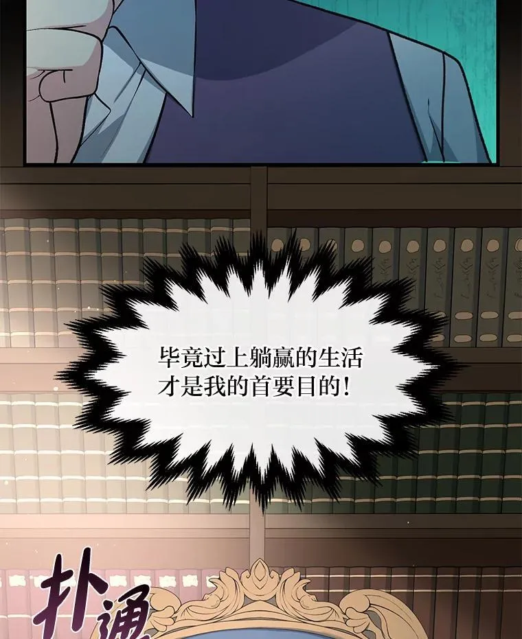 第204页