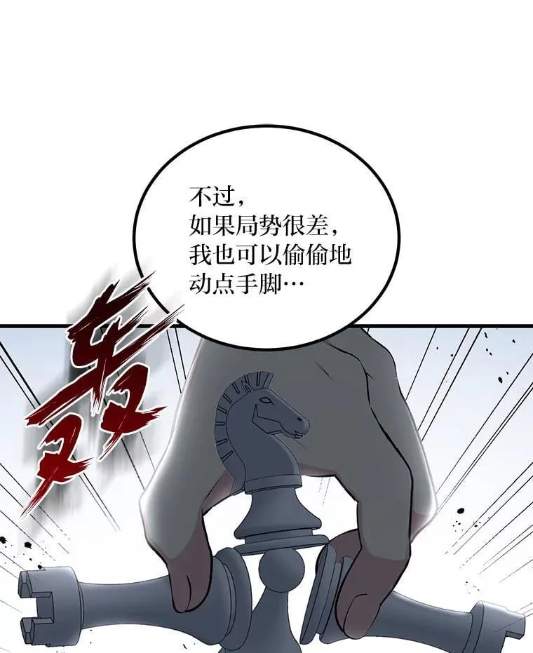 第195页