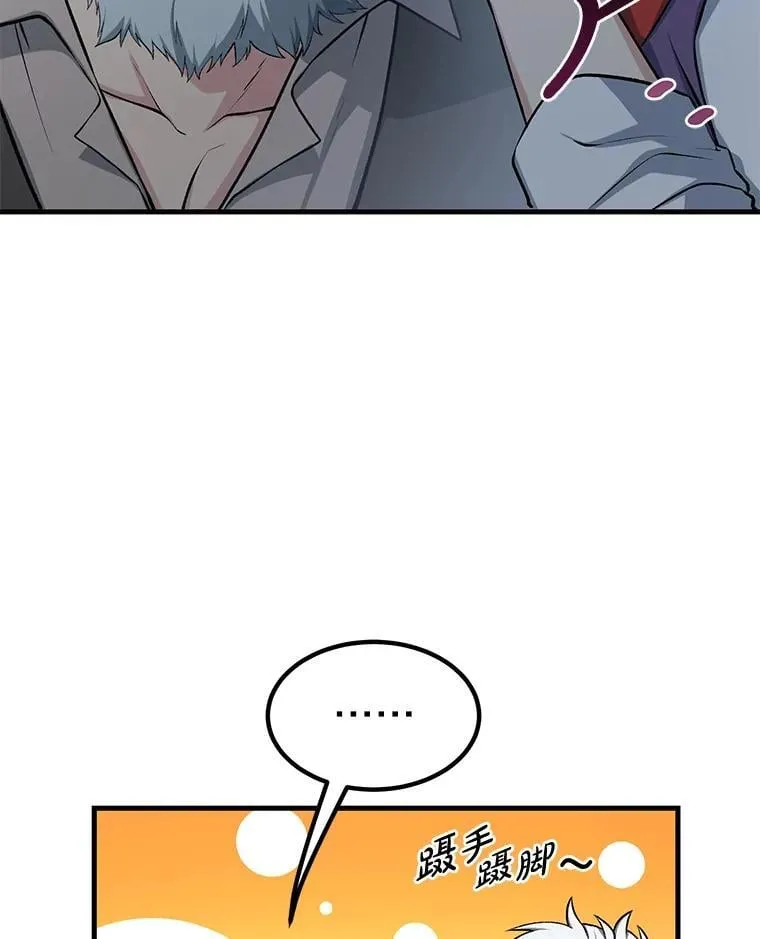 第267页