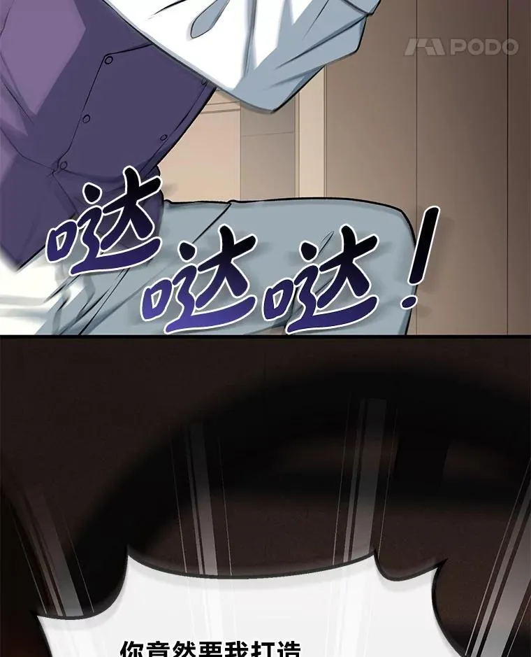 第282页