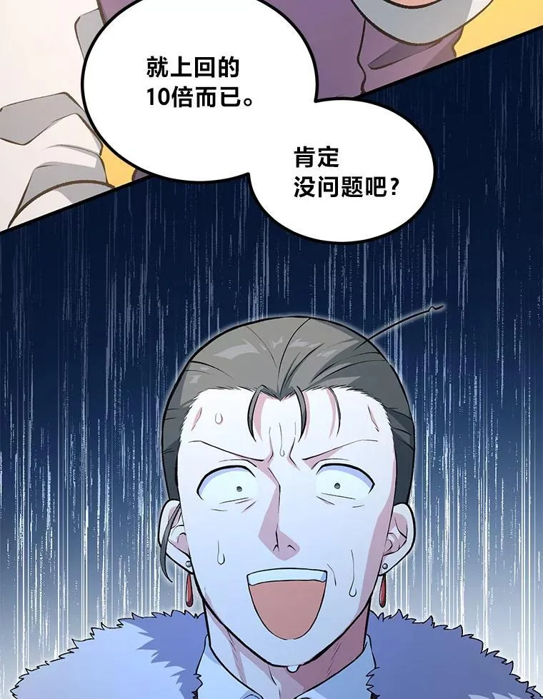 第324页
