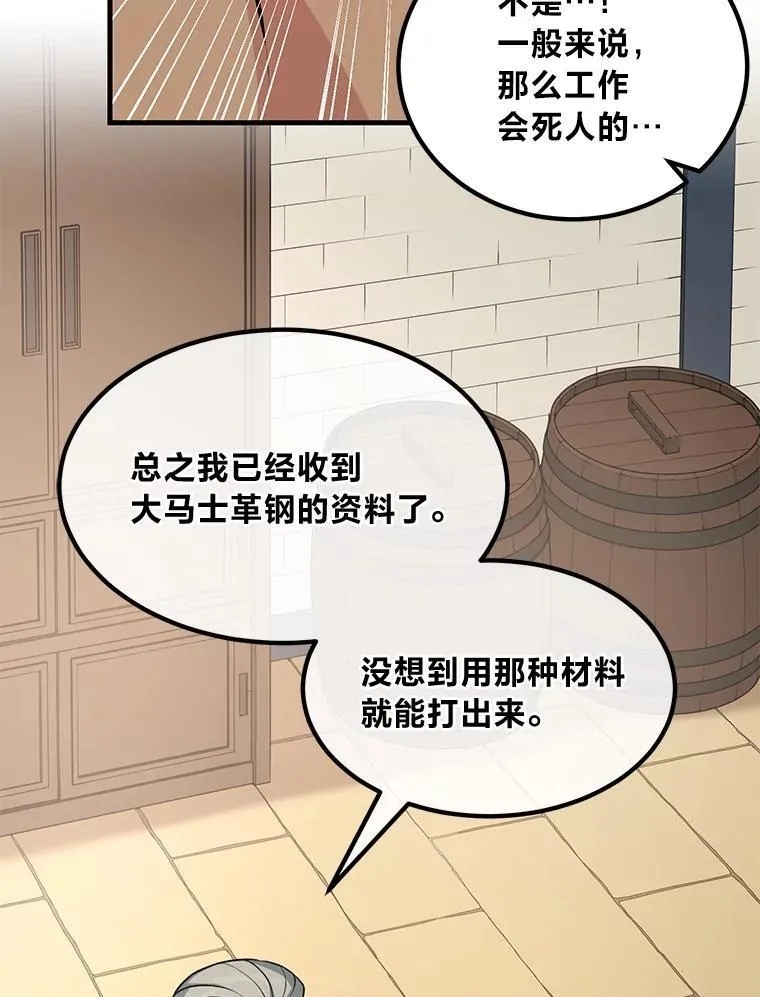 第252页
