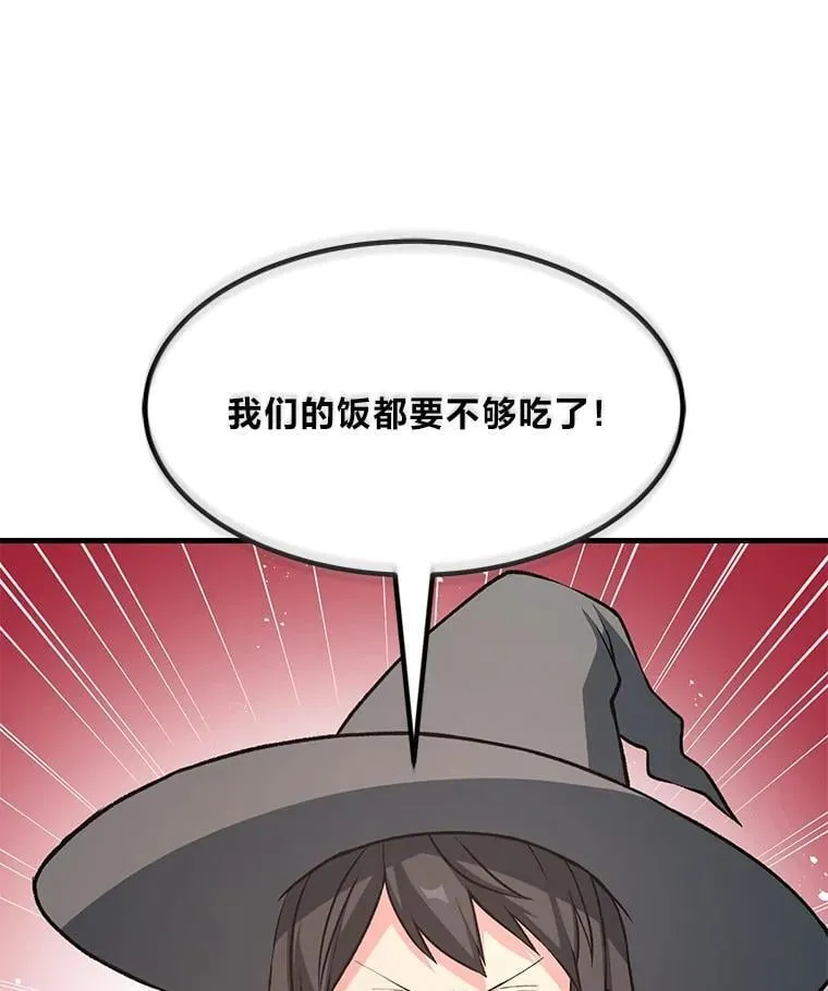 第270页