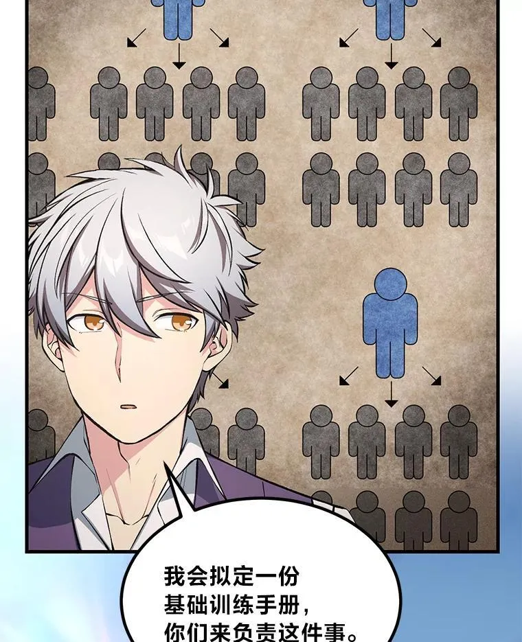 第297页