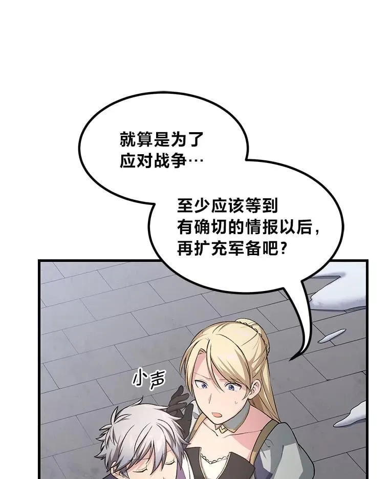 第276页