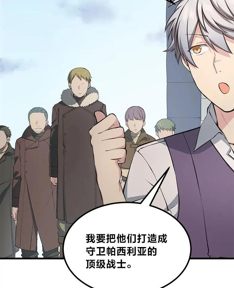 第291页