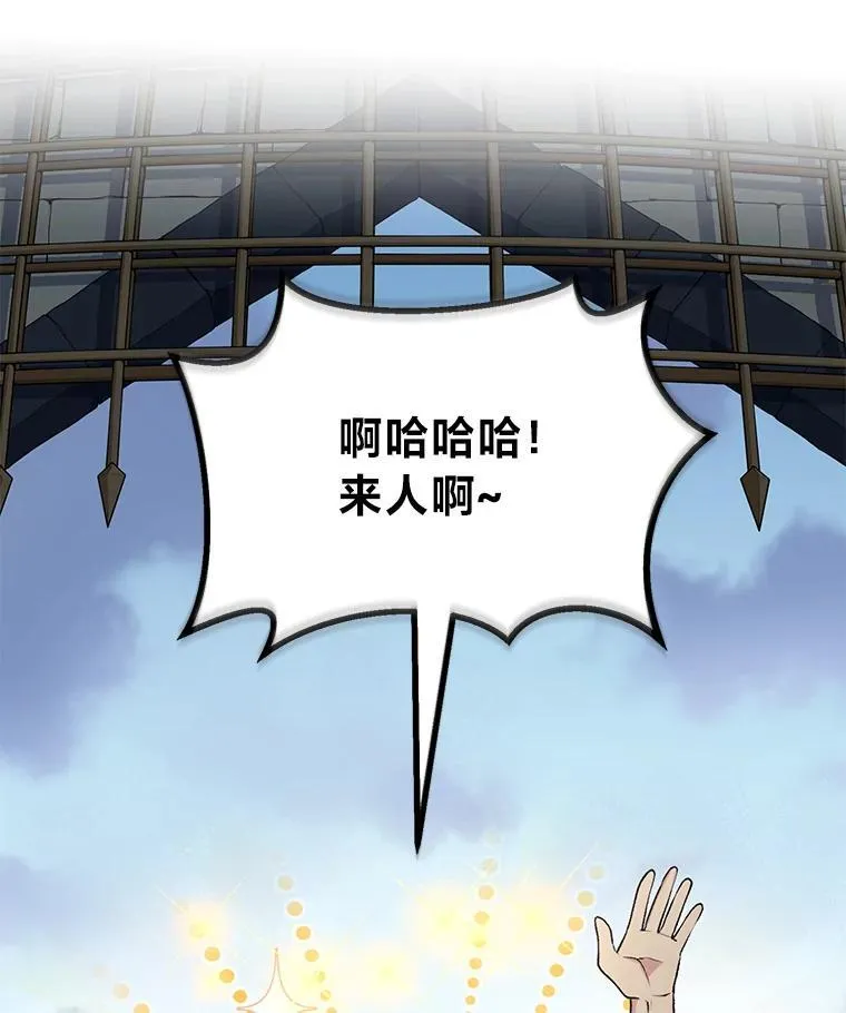 第249页