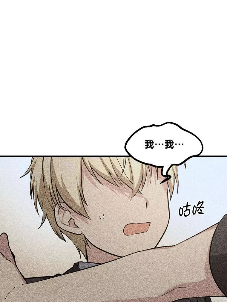第330页