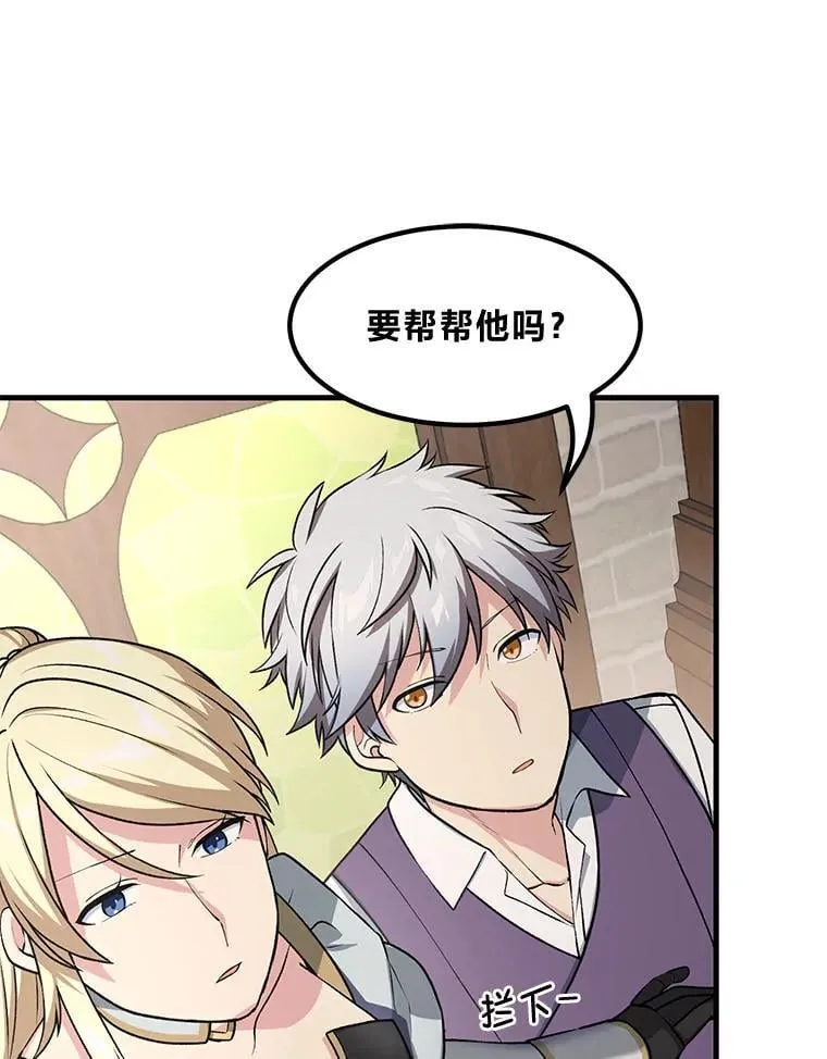 第219页