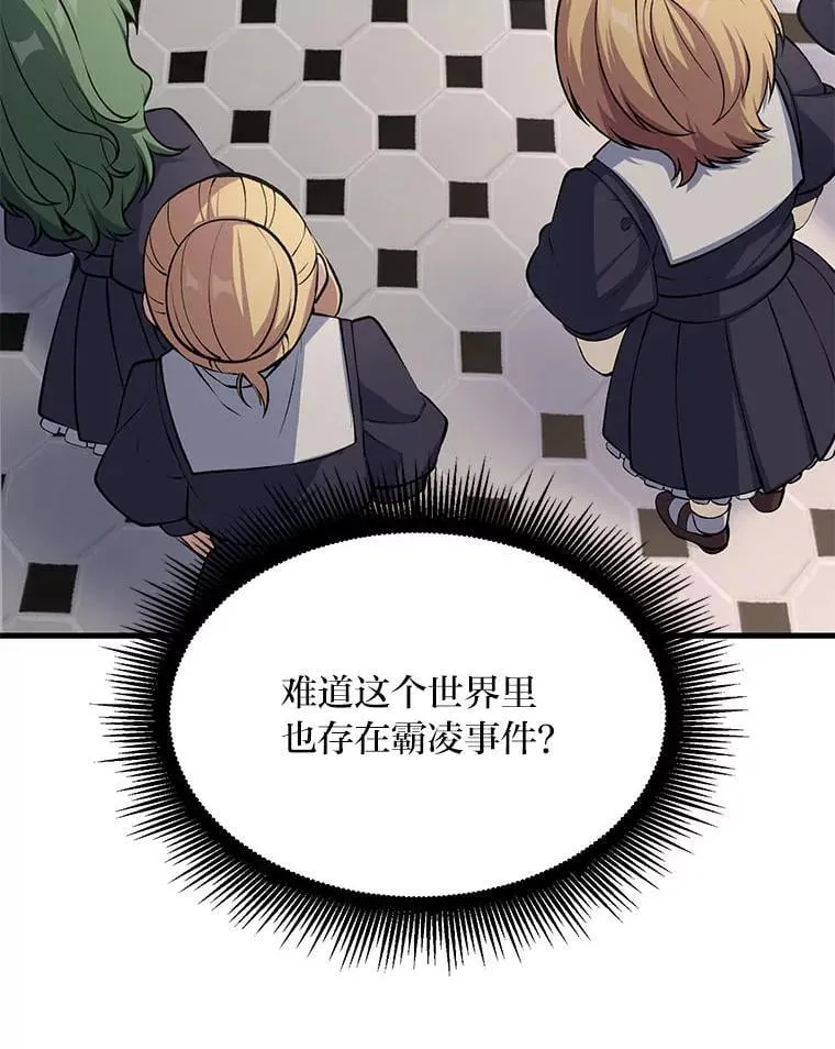 第216页