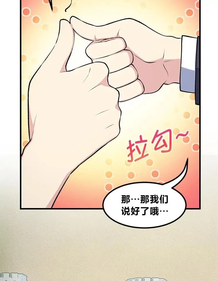 第270页