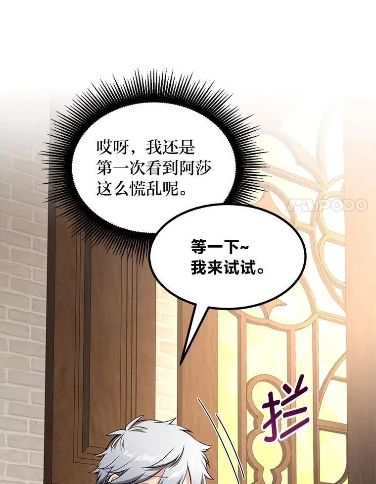 第252页