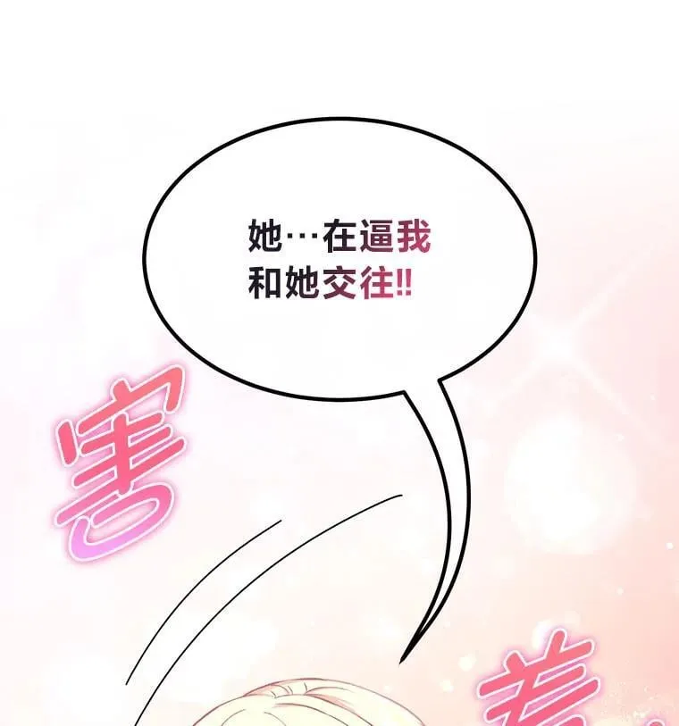 第315页