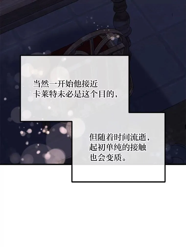 第234页