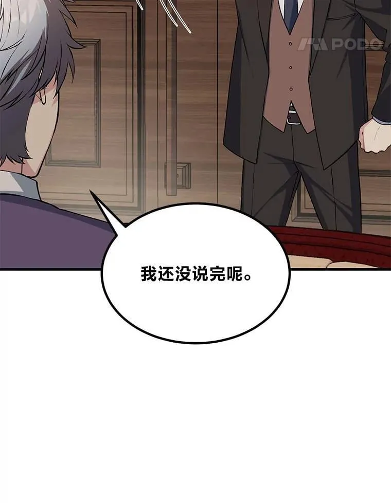 第300页