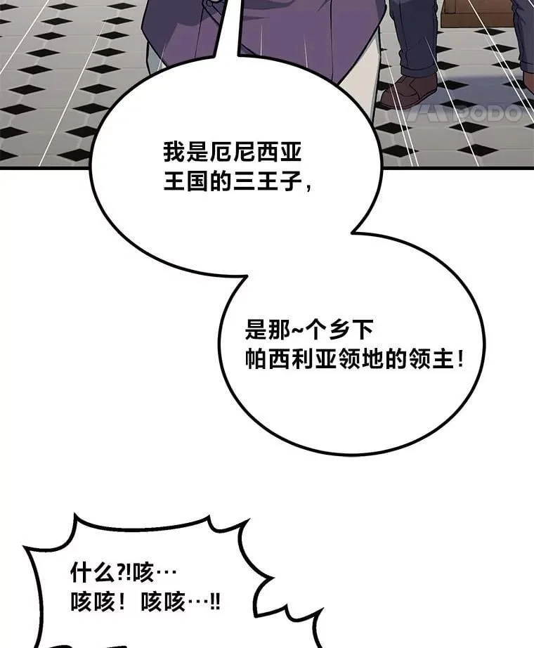 第180页