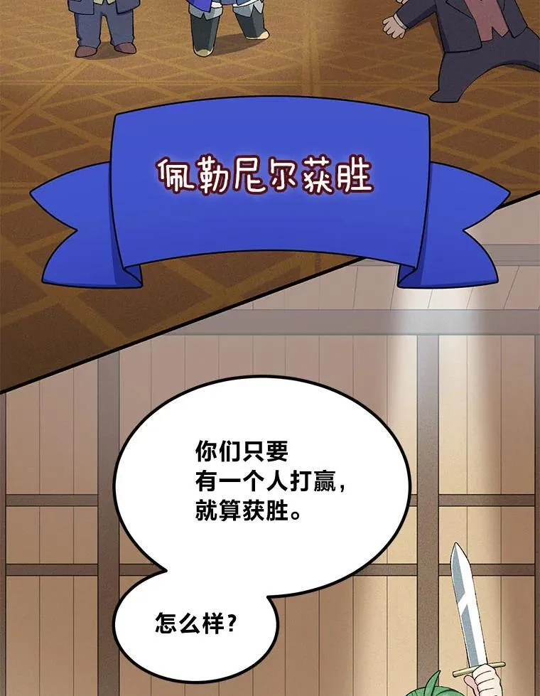 第315页