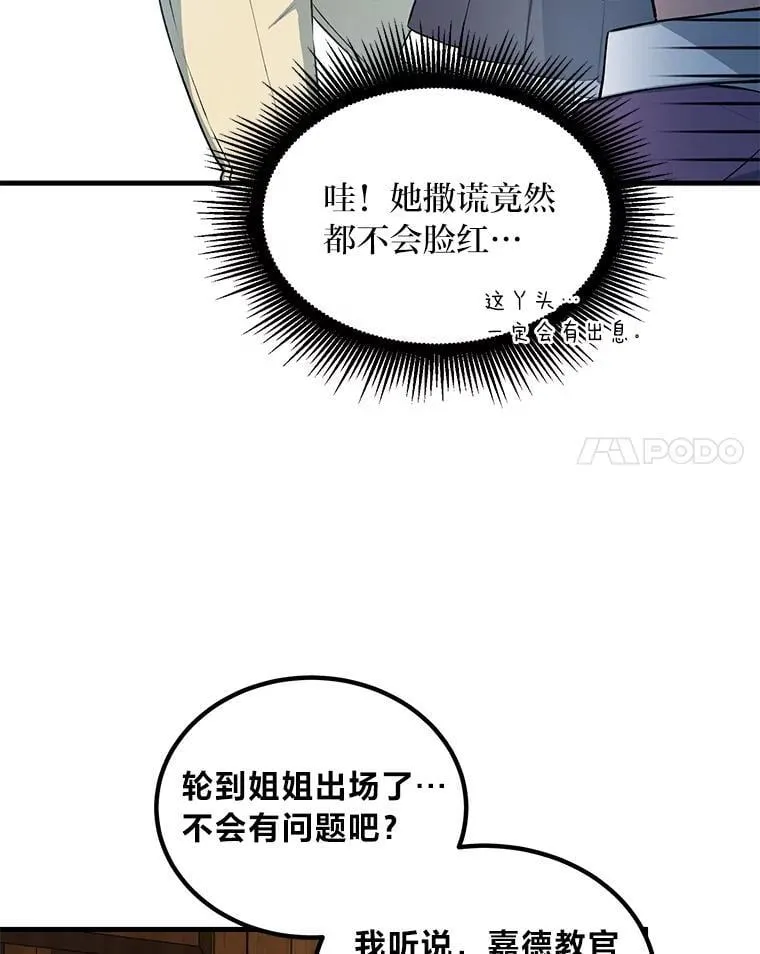 第312页