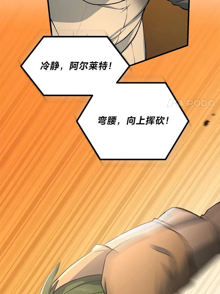 第252页